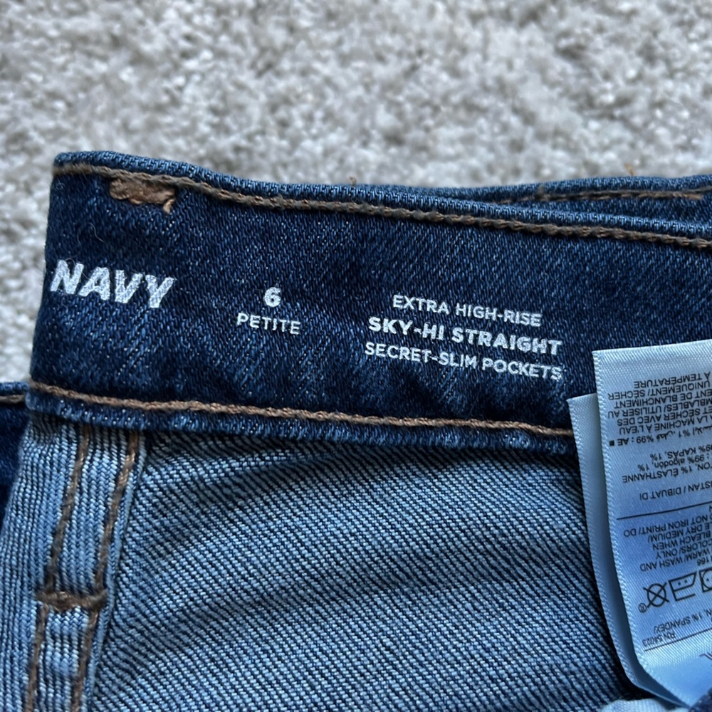 BNWT - Old Navy Jeans